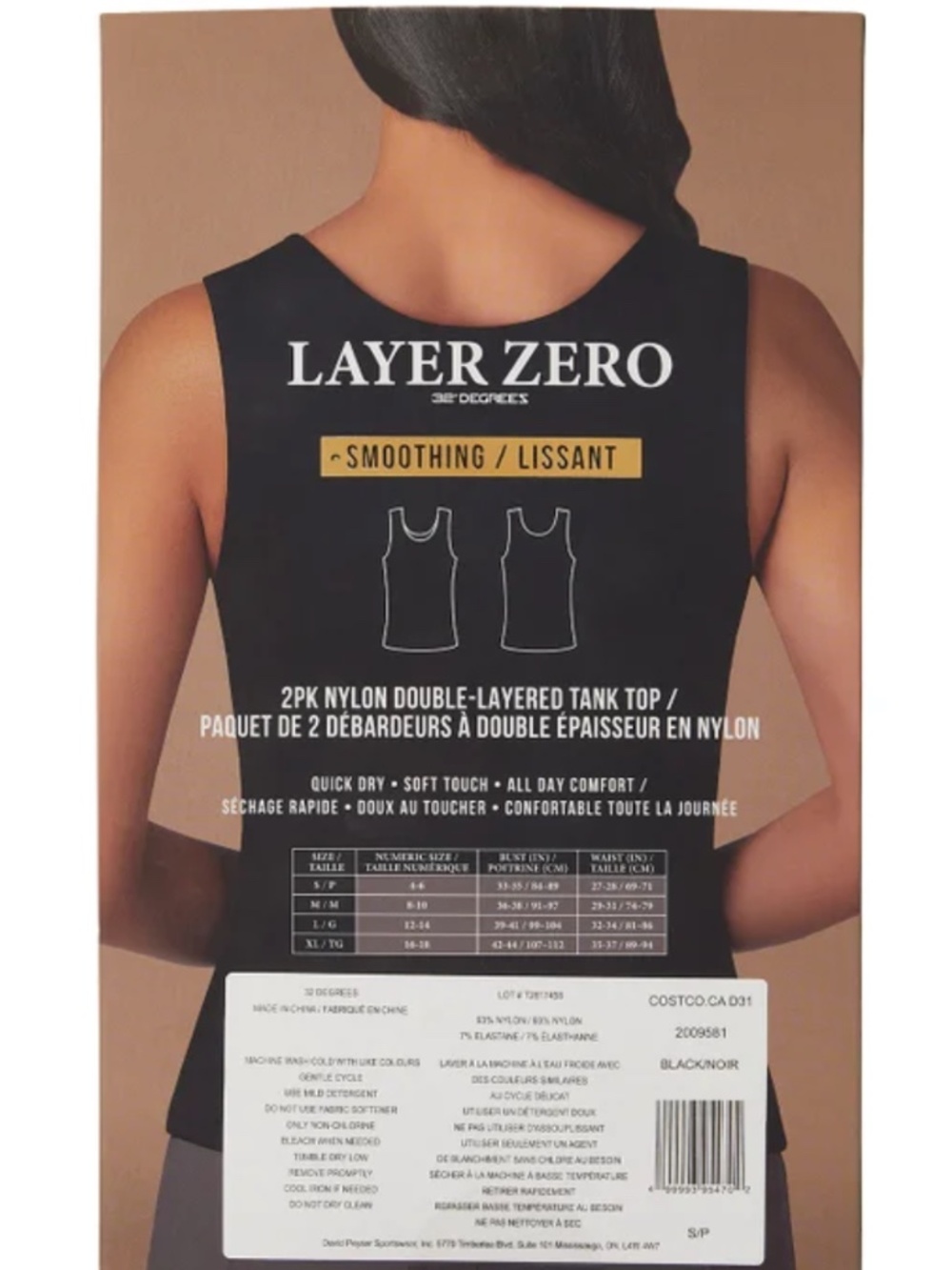 Layer Zero By 32 Degrees Womens 2 Pack Smoothing Double Layer Nylon Stretch Tops - Picture 2 of 6